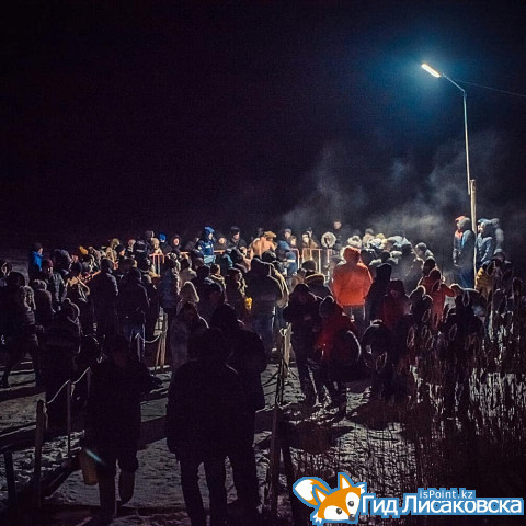 О погоде в Лисаковске 20 января