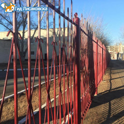О погоде в Лисаковске 22 ноября О погоде в Лисаковске 22 ноября