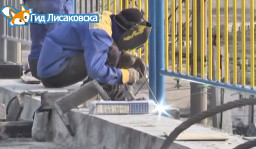 Ждать ли открытия Тобольского моста в 2017 году? Ждать ли открытия Тобольского моста в 2017 году?