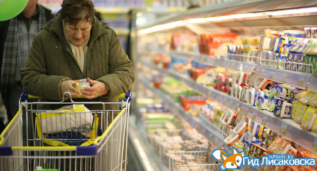 Сколько составила величина прожиточного минимума в апреле