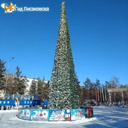 Главную ёлку Лисаковска зажгут 19 декабря