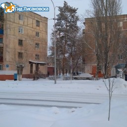 О погоде в Лисаковске 29 января О погоде в Лисаковске 29 января