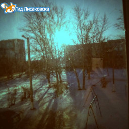 О погоде в Лисаковске 16 января О погоде в Лисаковске 16 января