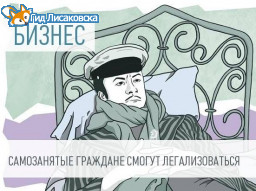 Кто и сколько будет платить за медстрахование Кто и сколько будет платить за медстрахование