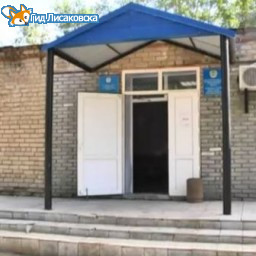 В Лисаковске планируют отремонтировать городской морг