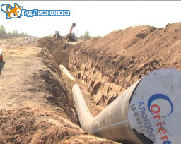 В Лисаковске начата реконструкция трубопровода В Лисаковске начата реконструкция трубопровода