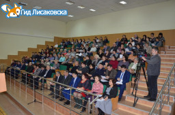 Бюджет Лисаковска прошел публичные слушания Бюджет Лисаковска прошел публичные слушания