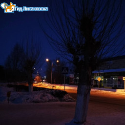О погоде в Лисаковске 25 января О погоде в Лисаковске 25 января