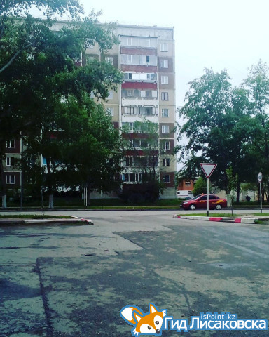 Какой будет погода в Лисаковске 24 мая