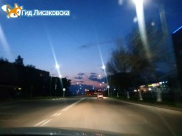 О погоде в Лисаковске 15 июня О погоде в Лисаковске 15 июня