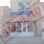В Лисаковске упразднено Управление юстиции