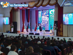 В Лисаковске прошёл праздничный концерт в поддержку переименования столицы В Лисаковске прошёл праздничный концерт в поддержку переименования столицы