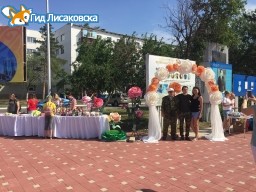 Как Лисаковск отпраздновал День столицы Как Лисаковск отпраздновал День столицы
