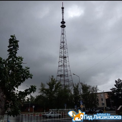 День города в Лисаковске пройдёт 8 августа в онлайн-формате