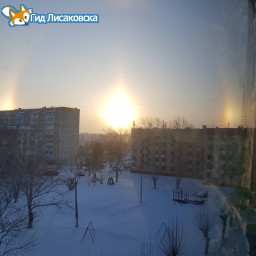О погоде в Лисаковске 6 февраля О погоде в Лисаковске 6 февраля