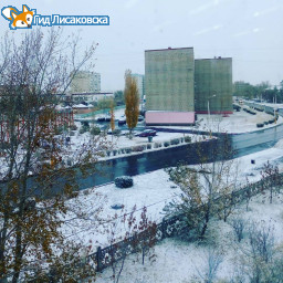 О погоде в Лисаковске 24 ноября О погоде в Лисаковске 24 ноября