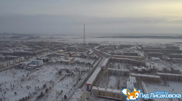 Лисаковск сняли с высоты птичьего полёта