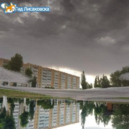 О погоде в Лисаковске 18 июня О погоде в Лисаковске 18 июня