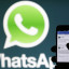 Сообщайте о нарушениях по WhatsApp