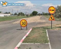 О ремонте дорог О ремонте дорог