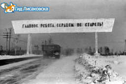 Костанайская область отнесена к числу стареющих регионов Казахстана