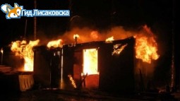 Мужчина погиб в результате пожара в Лисаковске
