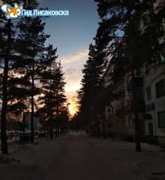 О погоде в Лисаковске 28 февраля О погоде в Лисаковске 28 февраля