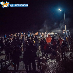 О погоде в Лисаковске 20 января О погоде в Лисаковске 20 января