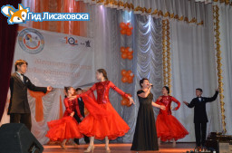 В Лисаковске торжественные собрания ко Дня металлурга прошли с вручением наград В Лисаковске торжественные собрания ко Дня металлурга прошли с вручением наград