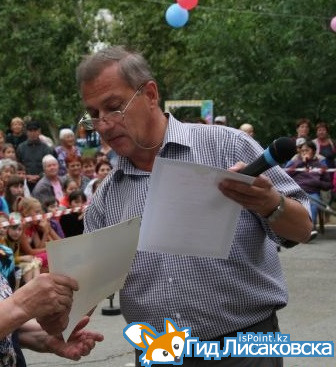 КСП 5 и 7 микрорайонов отметили 20-летие