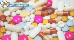 В аптеках Лисаковска отказываются продавать лекарства без рецепта В аптеках Лисаковска отказываются продавать лекарства без рецепта