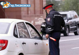 Может ли водитель уехать, если полицейский не подходит к машине после остановки Может ли водитель уехать, если полицейский не подходит к машине после остановки