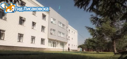 В АО «Алюминий Казахстана» КБРУ назначен новый директор В АО «Алюминий Казахстана» КБРУ назначен новый директор
