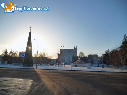 С наступающим Новым годом!
