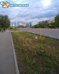 О погоде в Лисаковске 28 мая О погоде в Лисаковске 28 мая