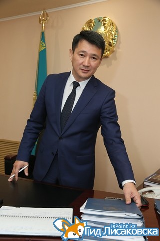 В Лисаковске назначен новый аким