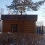 О погоде в Лисаковске 4 декабря