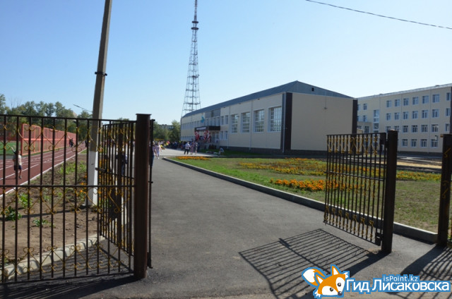 После капитального ремонта торжественно открыли 4 школу