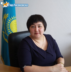 В Лисаковске назначили заместителя акима по социальным вопросам В Лисаковске назначили заместителя акима по социальным вопросам