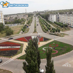 О погоде в Лисаковске 23 августа О погоде в Лисаковске 23 августа