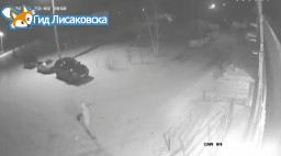 Хулиган разбил 6 автомобилей в Лисаковске Хулиган разбил 6 автомобилей в Лисаковске