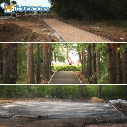 Новый сквер в Лисаковске