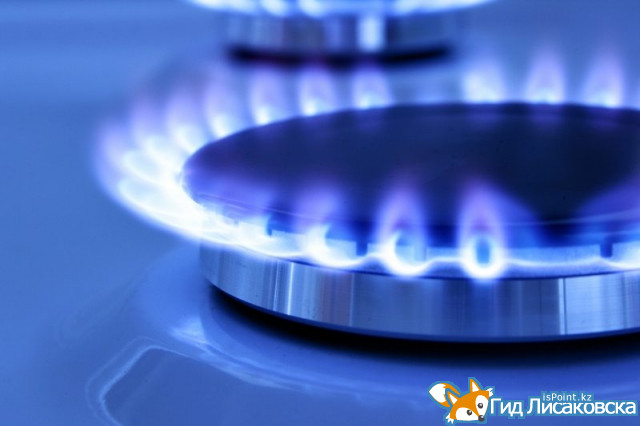 ​Временное отключение газа