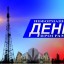Лисаковские новости от 5 августа 2022г.