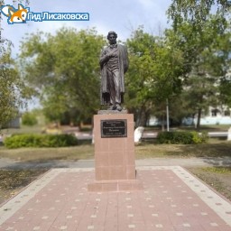 О погоде в Лисаковске 24 августа О погоде в Лисаковске 24 августа