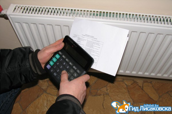 Будет ли перерасчет за тепло?