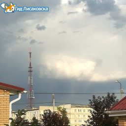 О погоде в Лисаковске 27 августа О погоде в Лисаковске 27 августа
