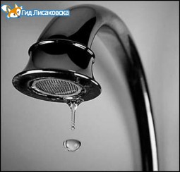 Отключение ХПВ Отключение ХПВ