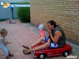 Мать разыскивала 33-летнего сына, пока тот отмечал праздники Мать разыскивала 33-летнего сына, пока тот отмечал праздники