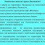 3 блокпоста установят на въезде в Лисаковск